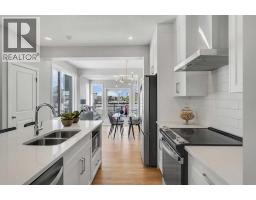 4pc Bathroom - 390 South Shore Drive, Chestermere, AB T1X2Y6 Photo 6