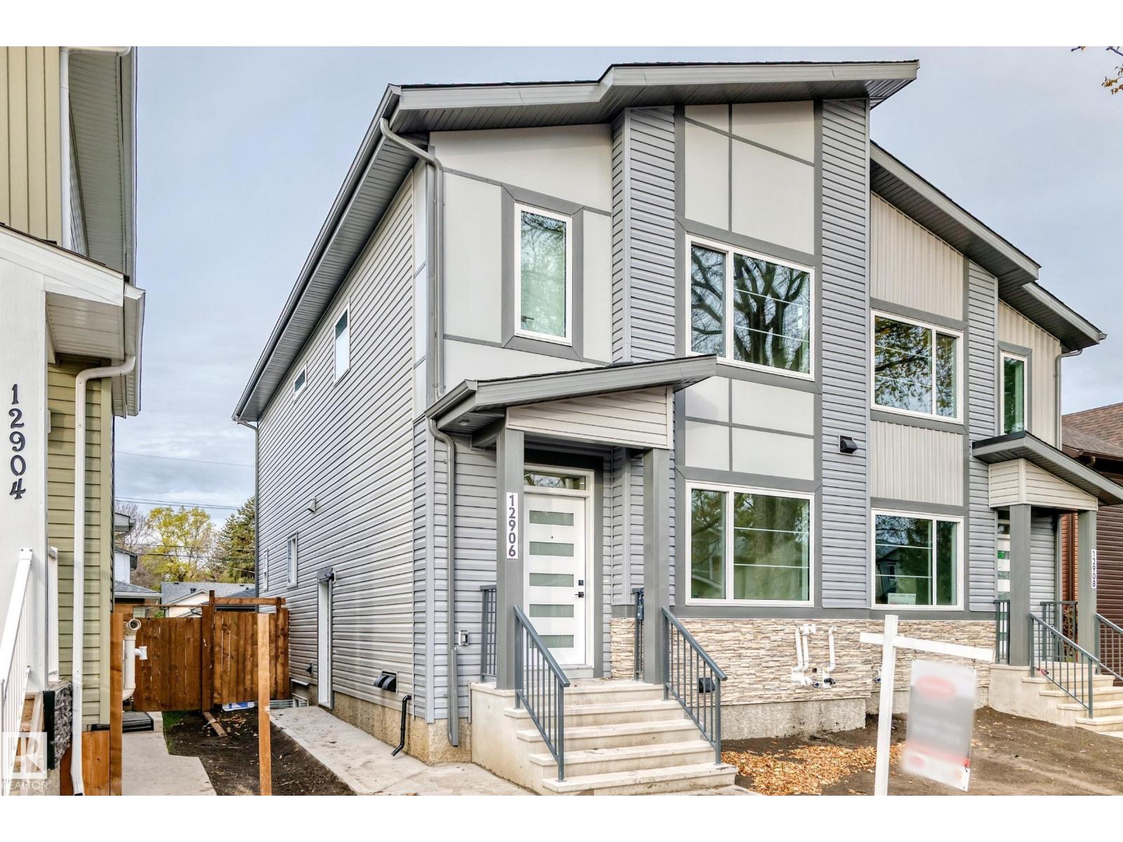 12906 123 ST NW, Edmonton — photo 3