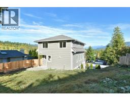 5825 Trail Avenue, Sechelt, BC V7Z0K5 Photo 34