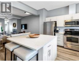 4pc Bathroom - 2, 1720 11 Street Sw, Calgary, AB T2T3L6 Photo 7