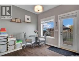 4pc Bathroom - 437 Redwood Crescent, Warman, SK S0K4S2 Photo 9