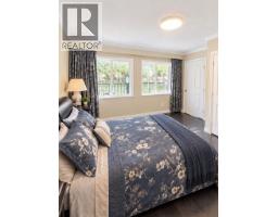 20150 Patterson Avenue, Maple Ridge, BC V2X2P4 Photo 12