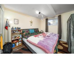 1126 36a Av Nw, Edmonton, AB T6T0G1 Photo 39