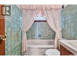 842 Grandview Street W, Moose Jaw, SK S6H5L8 Photo 32