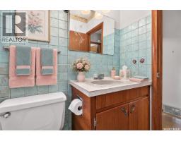 842 Grandview Street W, Moose Jaw, SK S6H5L8 Photo 35