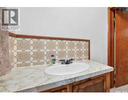 842 Grandview Street W, Moose Jaw, SK S6H5L8 Photo 52
