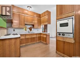 842 Grandview Street W, Moose Jaw, SK S6H5L8 Photo 17