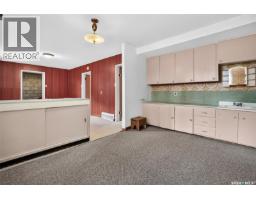 842 Grandview Street W, Moose Jaw, SK S6H5L8 Photo 47