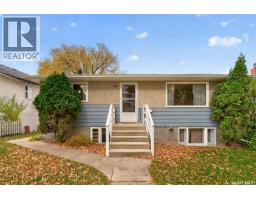 842 Grandview Street W, Moose Jaw, SK S6H5L8 Photo 61