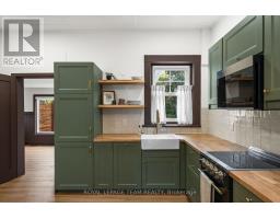 5584 Manotick Main Street, Ottawa, ON K4M1A4 Photo 11