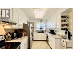 Photo 10 of 31, 585 ALWARD STREET · Prince George, BC