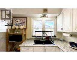 Photo 11 of 31, 585 ALWARD STREET · Prince George, BC