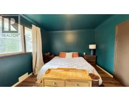 Photo 13 of 31, 585 ALWARD STREET · Prince George, BC