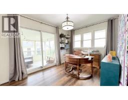 Photo 16 of 31, 585 ALWARD STREET · Prince George, BC