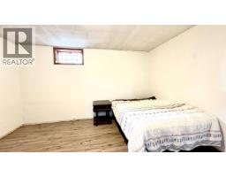 Photo 21 of 31, 585 ALWARD STREET · Prince George, BC