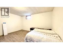 Photo 22 of 31, 585 ALWARD STREET · Prince George, BC