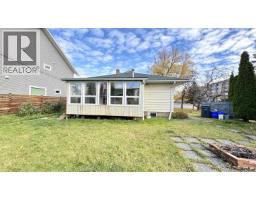 Photo 24 of 31, 585 ALWARD STREET · Prince George, BC