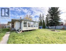 Photo 25 of 31, 585 ALWARD STREET · Prince George, BC