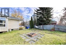 Photo 27 of 31, 585 ALWARD STREET · Prince George, BC