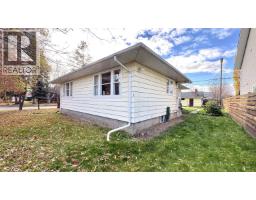 Photo 28 of 31, 585 ALWARD STREET · Prince George, BC