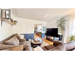 Kitchen of 585 ALWARD STREET · Prince George, BC