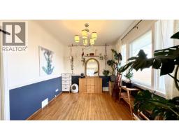 Bathroom of 585 ALWARD STREET · Prince George, BC