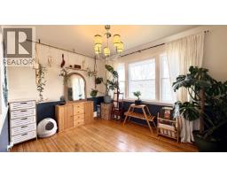 Backyard of 585 ALWARD STREET · Prince George, BC
