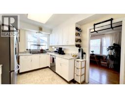 Dining room of 585 ALWARD STREET · Prince George, BC