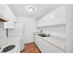 #212 11218 80 St Nw, Edmonton, AB T5B4V9 Photo 10