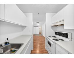 #212 11218 80 St Nw, Edmonton, AB T5B4V9 Photo 11
