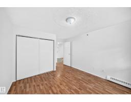 #212 11218 80 St Nw, Edmonton, AB T5B4V9 Photo 15