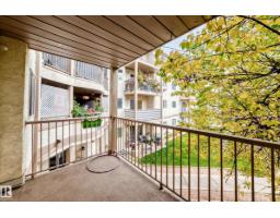 #212 11218 80 St Nw, Edmonton, AB T5B4V9 Photo 21
