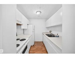 #212 11218 80 St Nw, Edmonton, AB T5B4V9 Photo 8