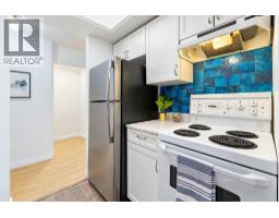 102 1420 E 7th Avenue, Vancouver, BC V5N1R8 Photo 12