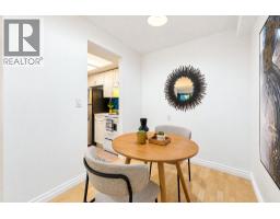 102 1420 E 7th Avenue, Vancouver, BC V5N1R8 Photo 14