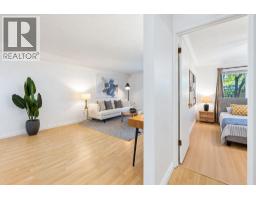 102 1420 E 7th Avenue, Vancouver, BC V5N1R8 Photo 16