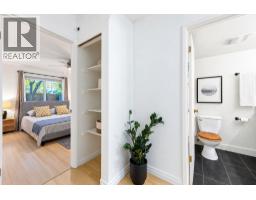102 1420 E 7th Avenue, Vancouver, BC V5N1R8 Photo 17