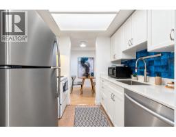 102 1420 E 7th Avenue, Vancouver, BC V5N1R8 Photo 9