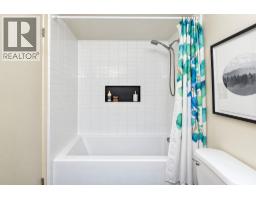 102 1420 E 7th Avenue, Vancouver, BC V5N1R8 Photo 22