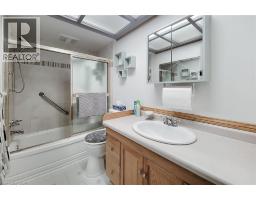 286 Mohawk Road W, Hamilton, ON L9C1W3 Photo 18