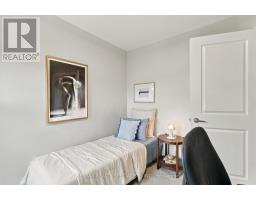 5 - 24 Fieldway Road, Toronto, ON M8Z0E3 Photo 30
