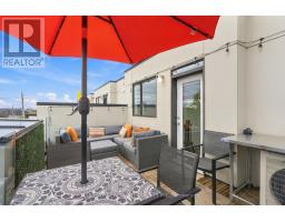 5 - 24 Fieldway Road, Toronto, ON M8Z0E3 Photo 44