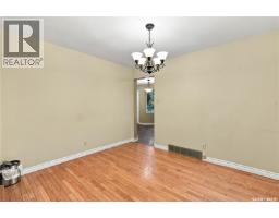 207 Coldspring Rise, Saskatoon, SK S7J4L5 Photo 22