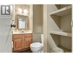 207 Coldspring Rise, Saskatoon, SK S7J4L5 Photo 34