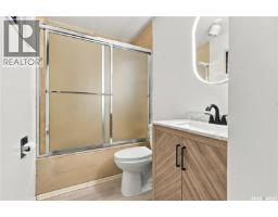 207 Coldspring Rise, Saskatoon, SK S7J4L5 Photo 41
