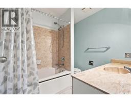 207 Coldspring Rise, Saskatoon, SK S7J4L5 Photo 45