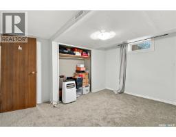 207 Coldspring Rise, Saskatoon, SK S7J4L5 Photo 55