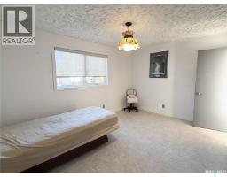 2pc Bathroom - 64 Dunfield Crescent, Meadow Lake, SK S9X1C4 Photo 12