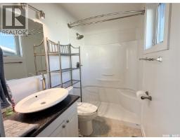 Laundry room - 64 Dunfield Crescent, Meadow Lake, SK S9X1C4 Photo 13