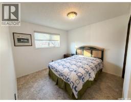 Other - 64 Dunfield Crescent, Meadow Lake, SK S9X1C4 Photo 14